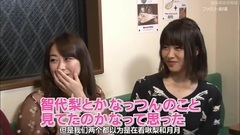 AKB48 - [触角革命字幕组]161127 ネ申TV Season 23 EP07