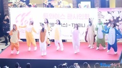 TWICE - Jelly Jelly - 永登浦签售会 饭拍版 16/12/04