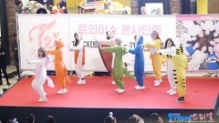 TWICE - TT - 永登浦签售会 饭拍版 16/12/04