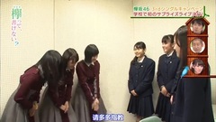 AKB48,乃木坂46,欅坂46 - [欅坂不够热]欅坂46校园惊喜LIVE @ 欅って,書けない 161204