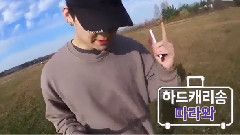 GOT7 - Follow Me - GOT7's Hard Carry EP.8 Hard Carry Song