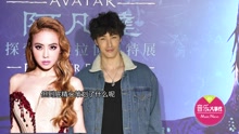 锦荣 - 锦荣圣诞跨年要给Jolin秘密惊喜 谈感情：心里很满意