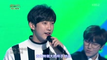 B1A4 - 在悲伤之前 不朽的名曲 现场版 16/12/03