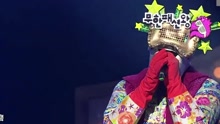 东海 蒙面歌王 现场版 16/12/04