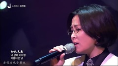 姻缘