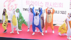 TWICE - TT & Jelly Jelly
