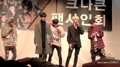 KNK - U 交换Part ver