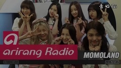 MOMO LAND - 161205 Sound K 现场版 - JJan! Koong! Kwang!
