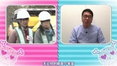 AKB48 - [Team8の47个字幕组]161204 nemousuTV Season23 #8