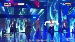 B.A.P - SKYDIVE 中字 MBC MUSIC SHOW CHAMPION 161130(@韩流PC应援站)