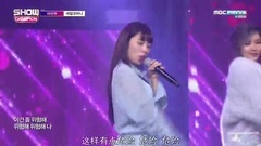 MAMAMOO - Decalcomanie 中字 MBC MUSIC SHOW CHAMPION 161130(@韩流PC应援站)