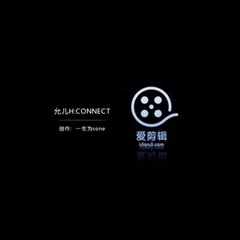 少女时代,允儿(少女时代) - 161205 允儿H:CONNECT KR Online Store Open