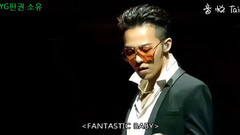 BigBang,G-Dragon(BigBang),T.O.P(Bigbang),太阳(Bigbang),胜利(Bigbang) - Fantastic Baby & Jam