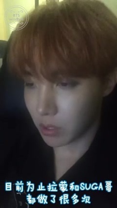 防弹少年团 - -windbell-中字160925 j-hope log
