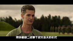 张一山,Andrew Garfield,Tom Hanks,台哥要报报 - 台哥要报报:营救奇迹 《血战钢锯岭》和《萨利机长》口碑赞 张一山演悬疑片?