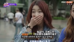 金世正(gugudan) - Gugudan School Trip-极端修学旅行 EP04