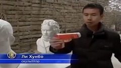 音乐短片 - Живые скульптуры китайского дизайнера покоряют мир (новости)