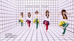 Crayon Pop - ラリルレ(RA RI RU RE)