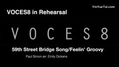 59th Street Bridge Song