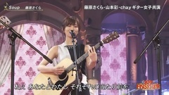AKB48,NMB48,山本彩 - 161207 藤原さくら x 山本彩 x chay - Soup @ FNS歌謡祭2016 第一夜