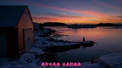 李健,风景,音乐短片,轻音乐 - 月光(兰花音乐)