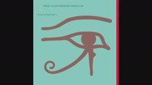 Eye in the Sky (Audio)