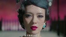 Take Me To Shanghai 电影《罗曼蒂克消亡史》插曲