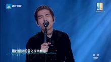 华少 - 萧敬腾 - 如果有来生 纯享版