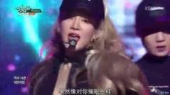 孝渊(少女时代) - Mystery