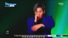 B.A.P - SKYDIVE
