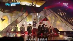 UP10TION - White Night