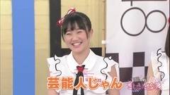 AKB48,HKT48,NGT48 - HKT48 vs NGT48 さしきた合戦 敗者グループ反省会