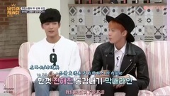NCT,NCT U - Lipstick Prince EP2 道英 CUT