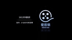 少女时代,太妍(少女时代) - Instagram Story更新
