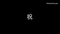 咸慇晶(T-ara) - 恩静生日-韩国咖啡店振铃