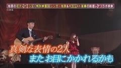 AKB48,HKT48 - HKT48のおでかけ! EP195