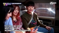 Red Velvet - 爱似春天(Spring Love)