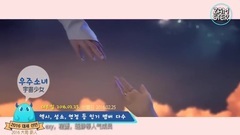 宇宙少女,NCT,I.O.I,gugudan,BLACKPINK - 韩网评选:2016年大势新人团体Best 6