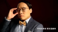华语群星 - Hurt Me Boy