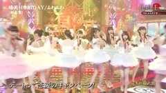 AKB48 - 161205 日本有线大赏女团剪辑
