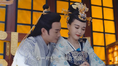 罗晋 - 白首相依