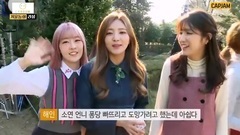 LABOUM - 冬日童话