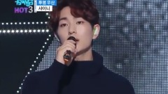 温流(SHINee) - TROT小王子李温流