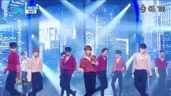 Seventeen - Fast Pace