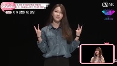 I.O.I,金请夏 - 金请夏演唱合集