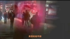 周传雄 - 黄昏