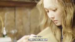 Jessica - WONDERLAND