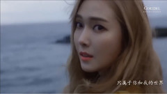 Jessica - WONDERLAND