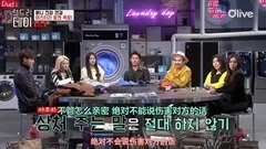 少女时代,韩国综艺,孝渊(少女时代),Sunny(少女时代) - 金孝渊说起和李顺圭十几年的友情Cut