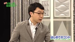 AKB48,乃木坂46,欅坂46 - AKB48 SHOW! EP135